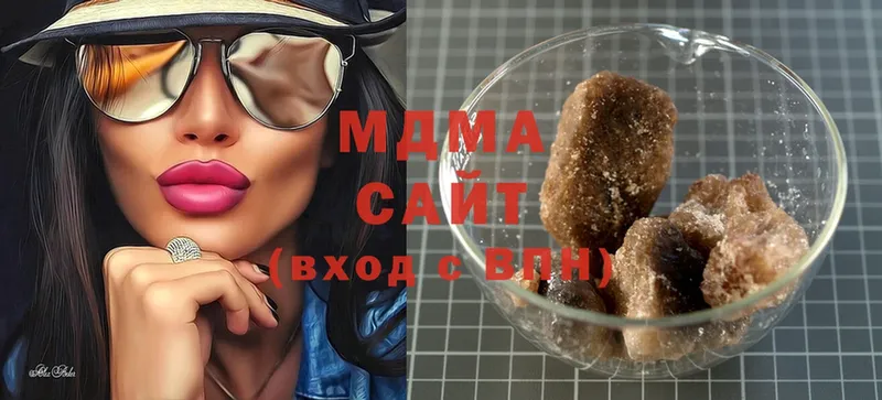 MDMA молли  Рязань 